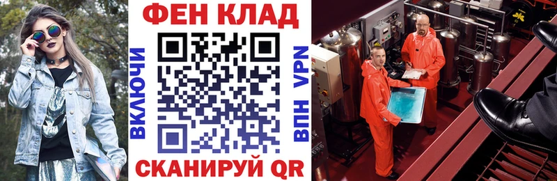 Купить где Терек Amphetamine 98%