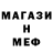 КЕТАМИН VHQ Jeramy Brian