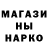 ГАШИШ гарик AestheticSuperior