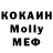 Дистиллят ТГК концентрат Kaye Welden