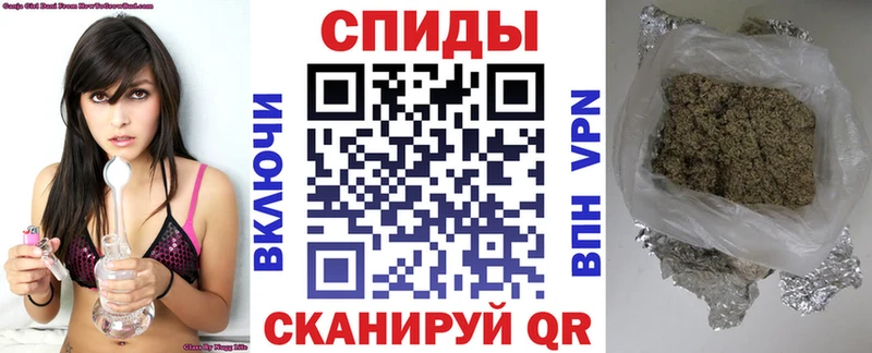 БУТИРАТ вода  Купить закладки  Терек 