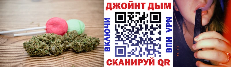 Купить где  Терек  Cannafood марихуана 