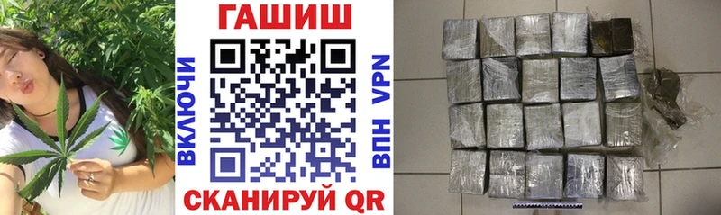Купить  Терек  ГАШ Изолятор 