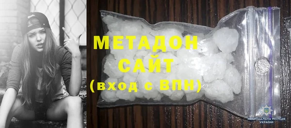 индика Вязьма