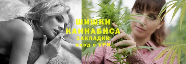 ECSTASY Вязники