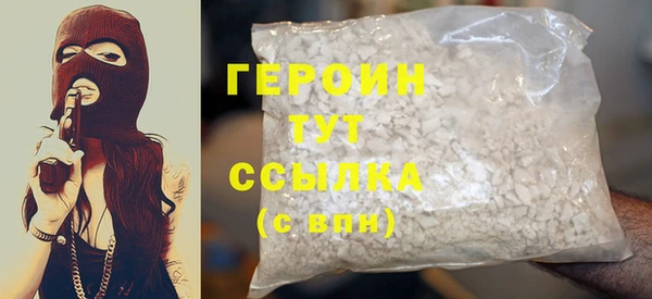 MDMA Вяземский