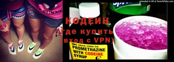 ECSTASY Вязники