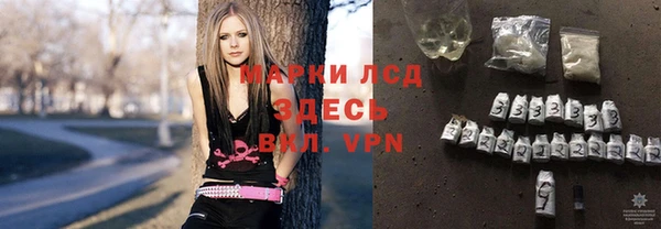 MDMA Вяземский
