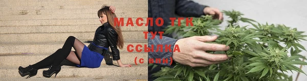 MDMA Вяземский