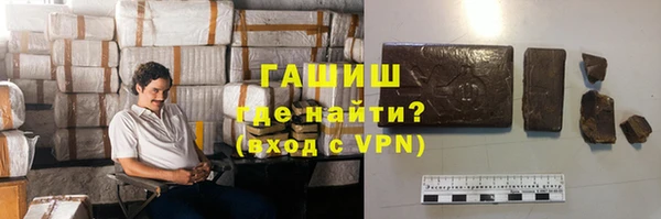 MDMA Вяземский