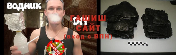 ECSTASY Вязники