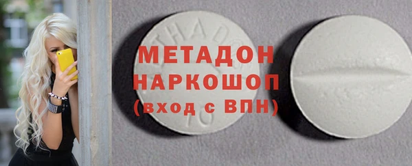 ECSTASY Вязники
