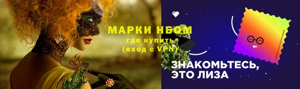 ECSTASY Вязники