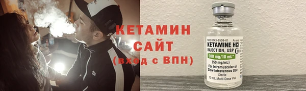 ECSTASY Вязники