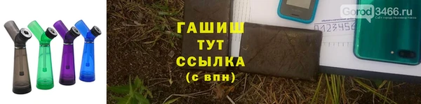 MDMA Вяземский
