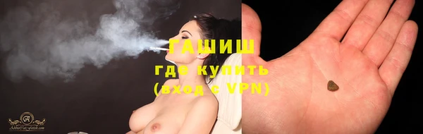ECSTASY Вязники