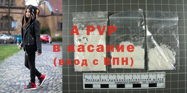 ECSTASY Вязники
