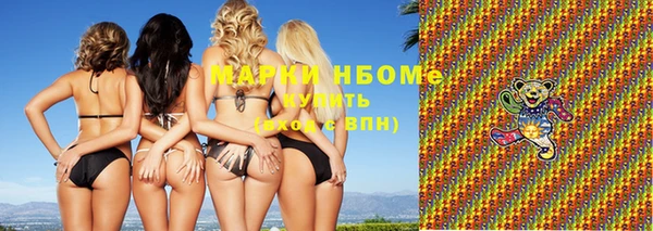 ECSTASY Вязники