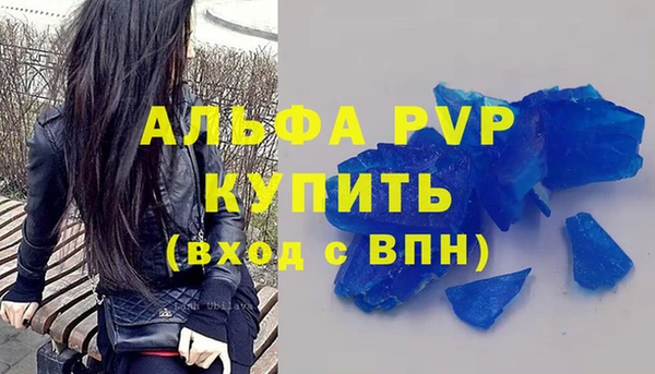 ECSTASY Вязники