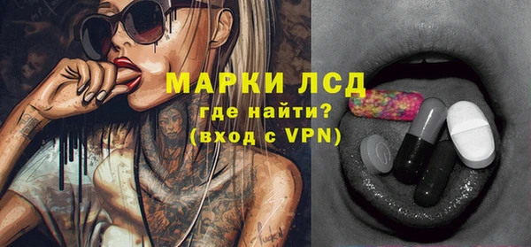 MDMA Вяземский
