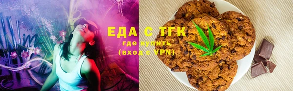MDMA Вяземский