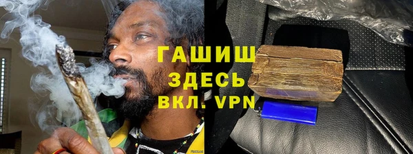 индика Вязьма