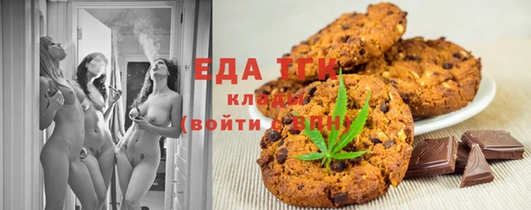 ECSTASY Вязники