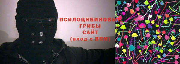 MDMA Вяземский
