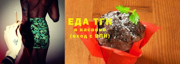 ECSTASY Вязники